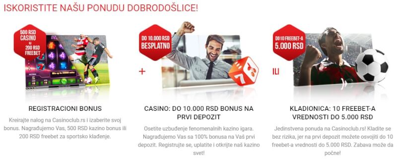 Casinoclub Promotivni Kod Januar 2020 | 500 Rsd / Freebet od 200 Rsd